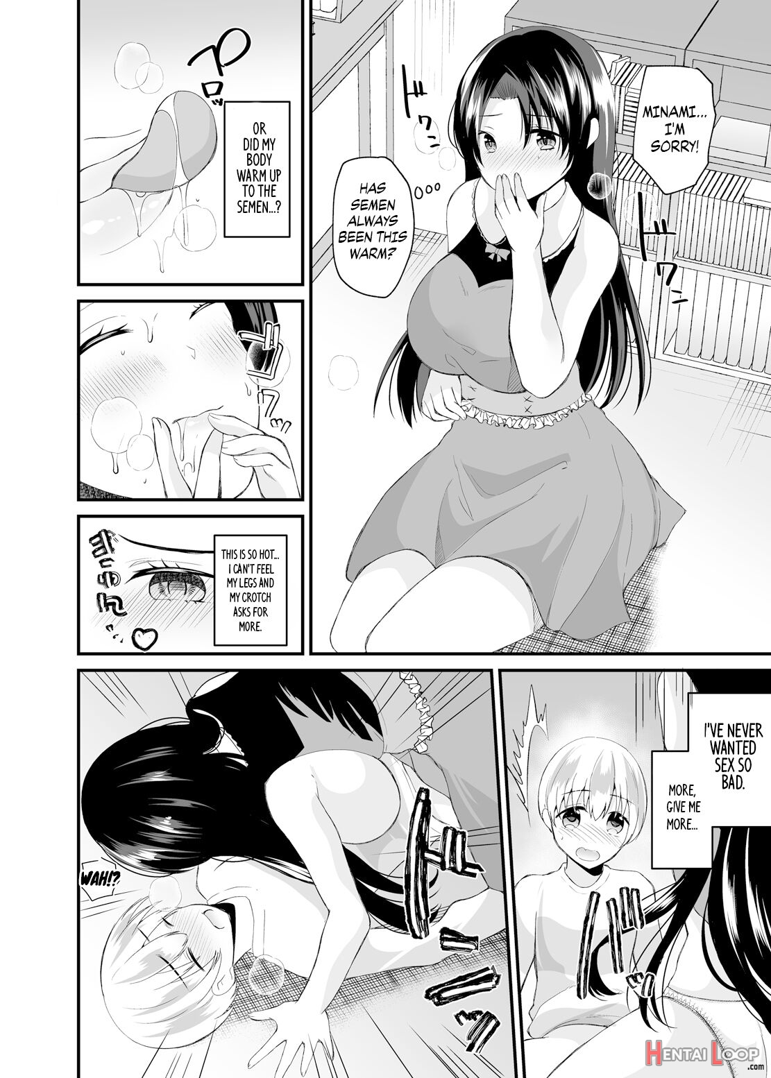 Ts Idol Zettai Renai Kinshirei page 13