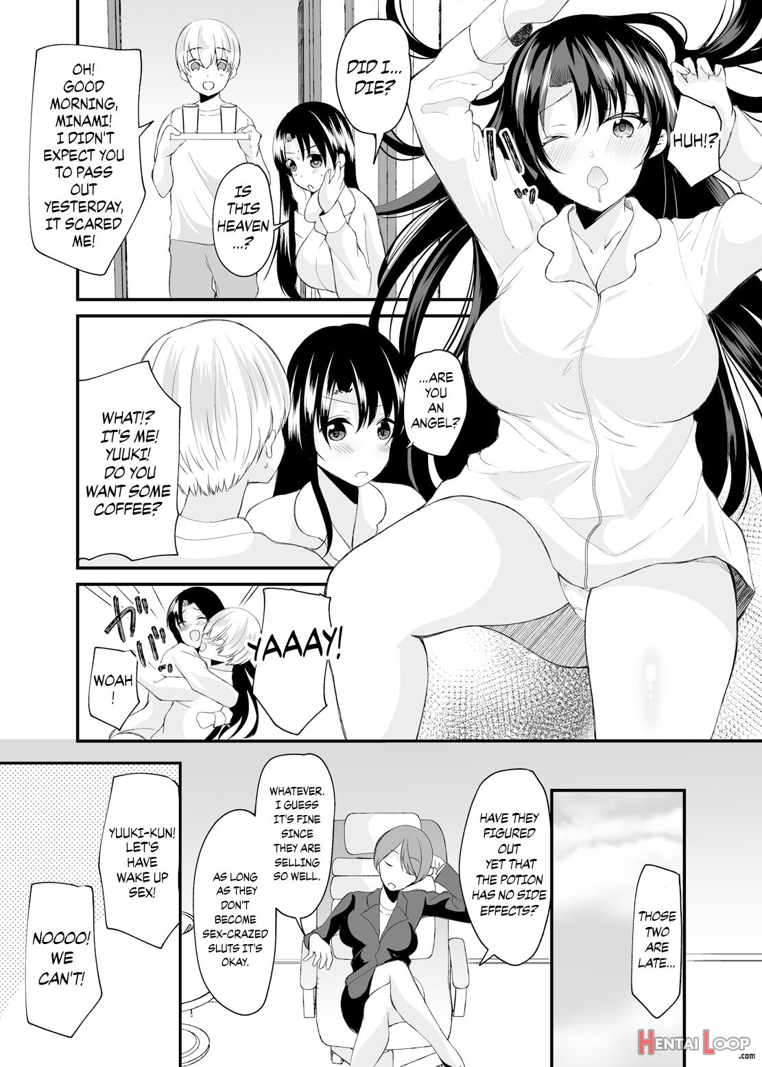 Ts Idol Zettai Renai Kinshirei page 21