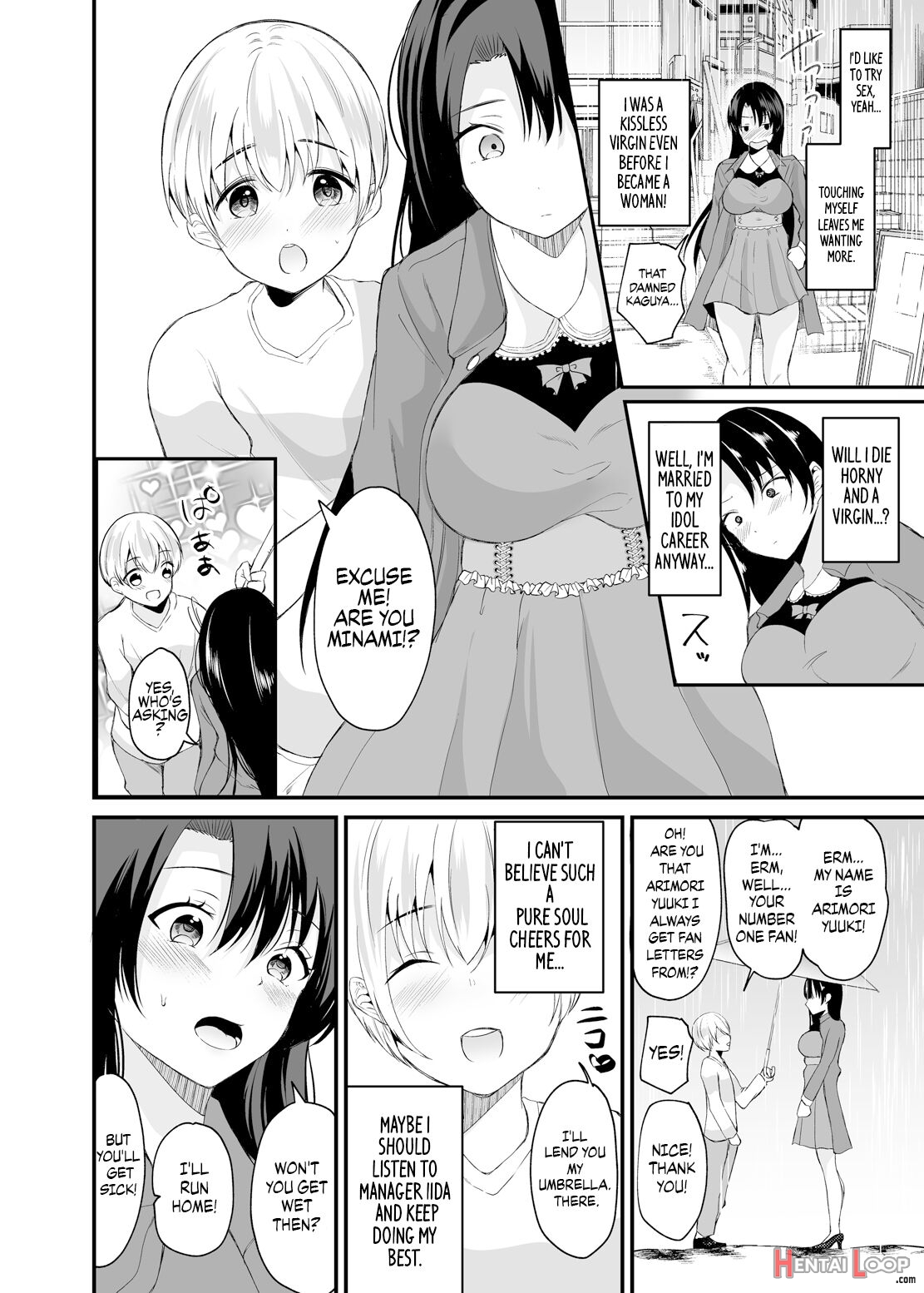 Ts Idol Zettai Renai Kinshirei page 9