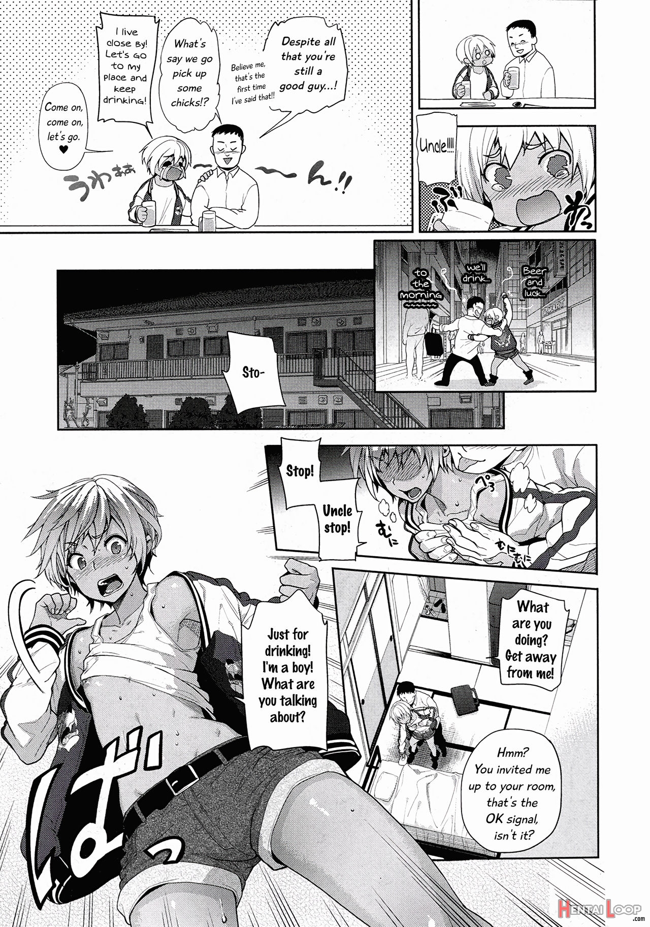 Ts Ryuugaku-ki Ch. 1 page 5