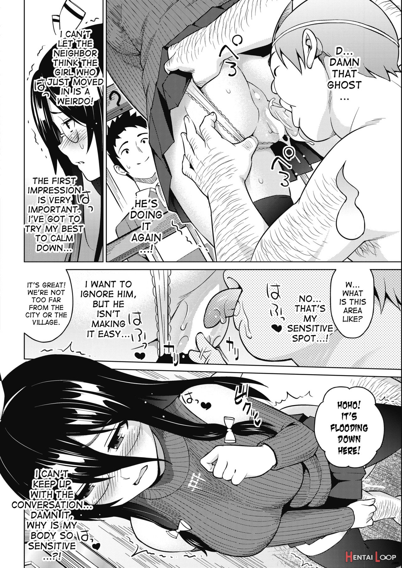 Tsukaretemo Koi Ga Shitai! page 10