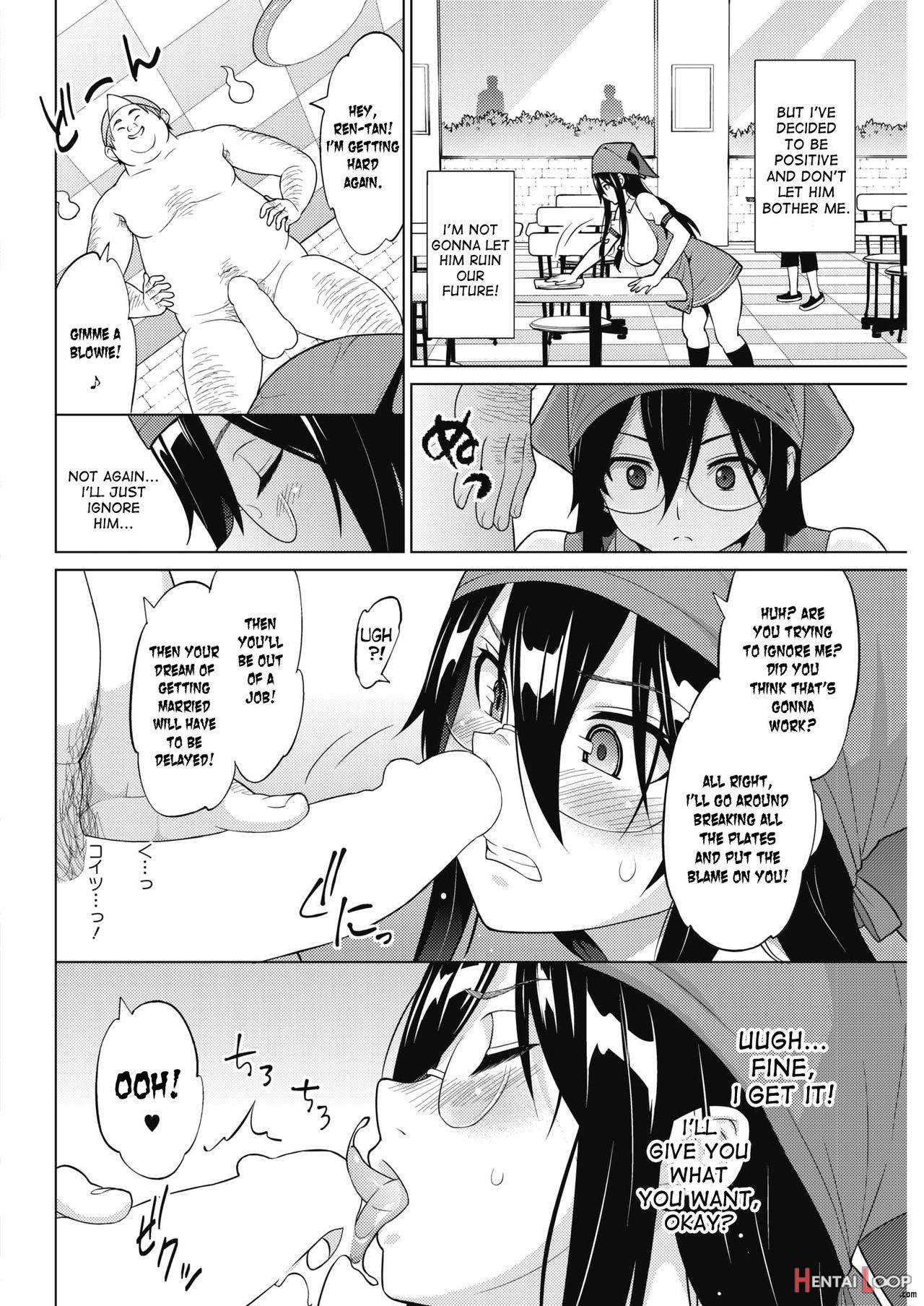 Tsukaretemo Koi Ga Shitai! page 24