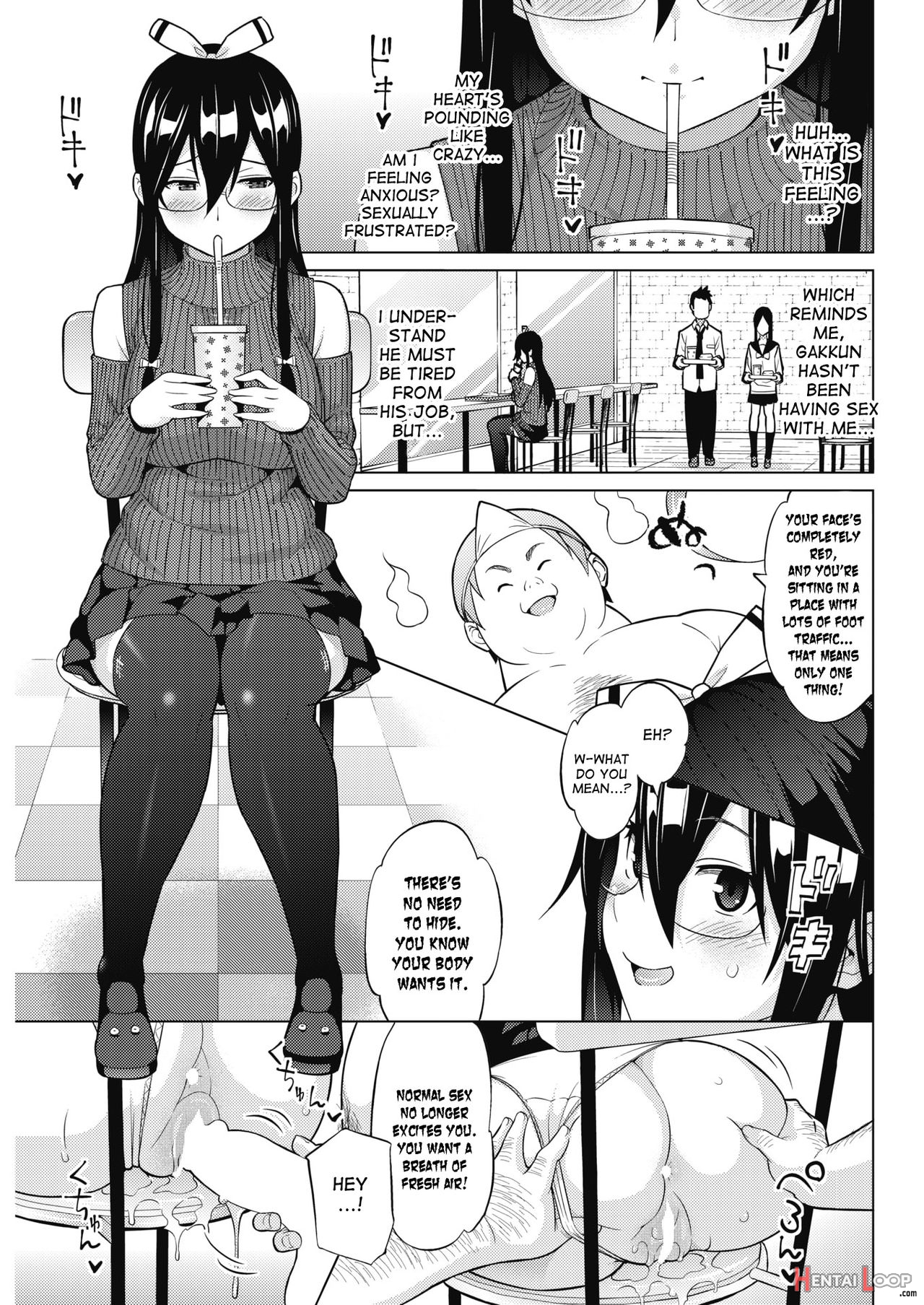 Tsukaretemo Koi Ga Shitai! page 29