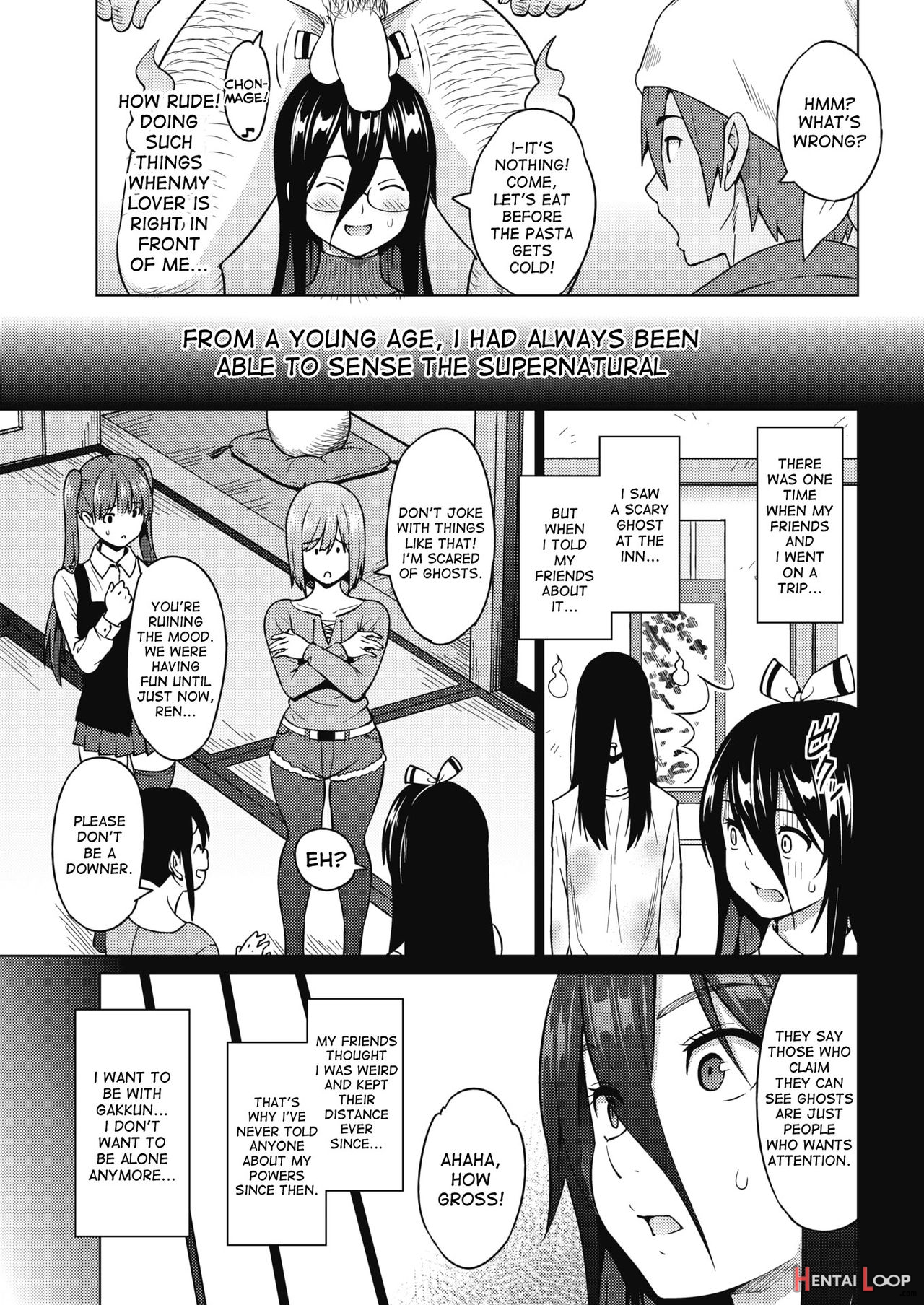 Tsukaretemo Koi Ga Shitai! page 3