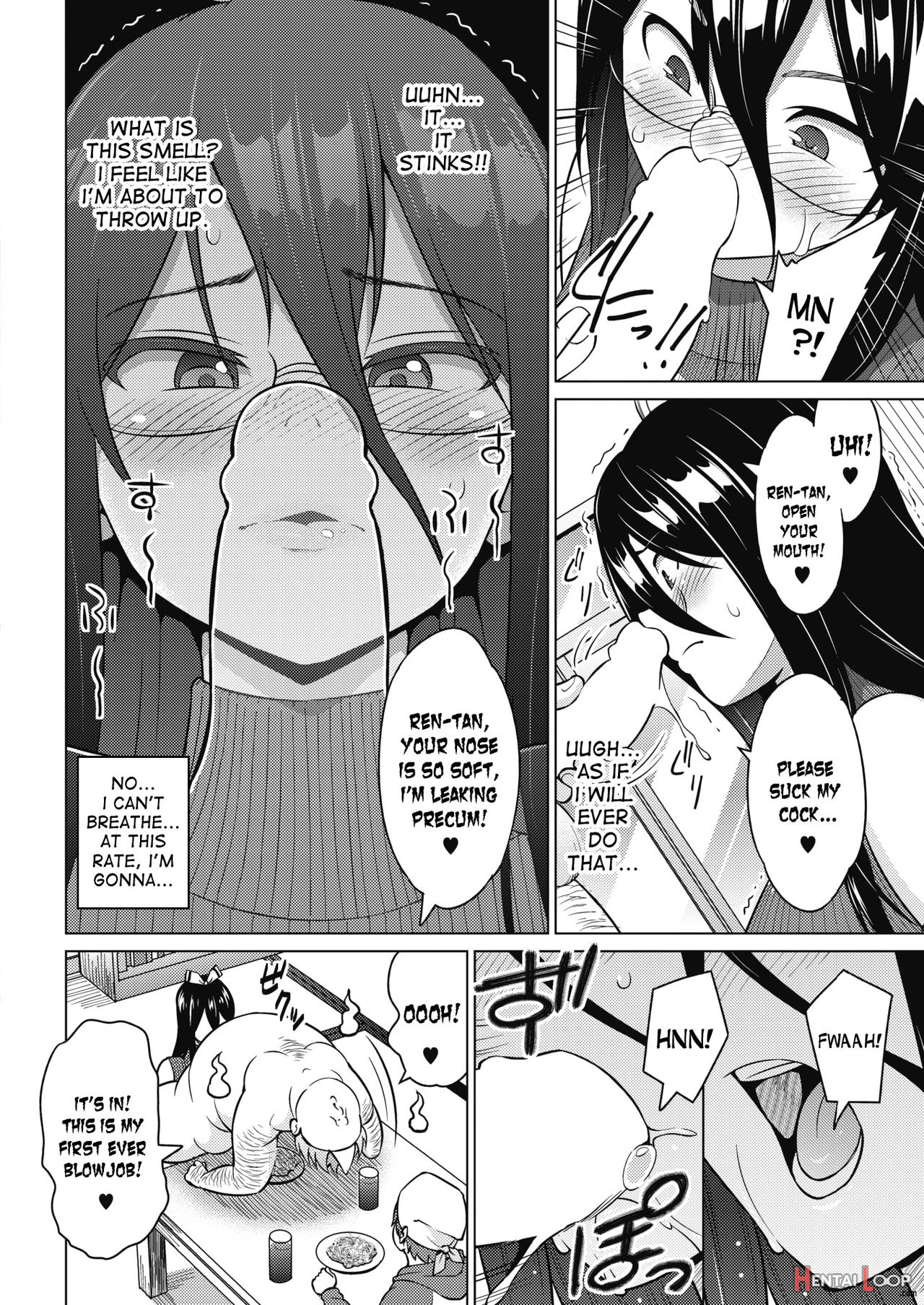 Tsukaretemo Koi Ga Shitai! page 4