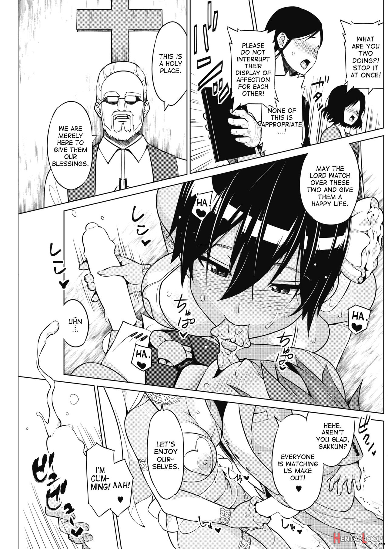 Tsukaretemo Koi Ga Shitai! page 51