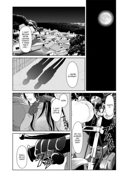 Tsuki To Kujira To Tohiko page 1