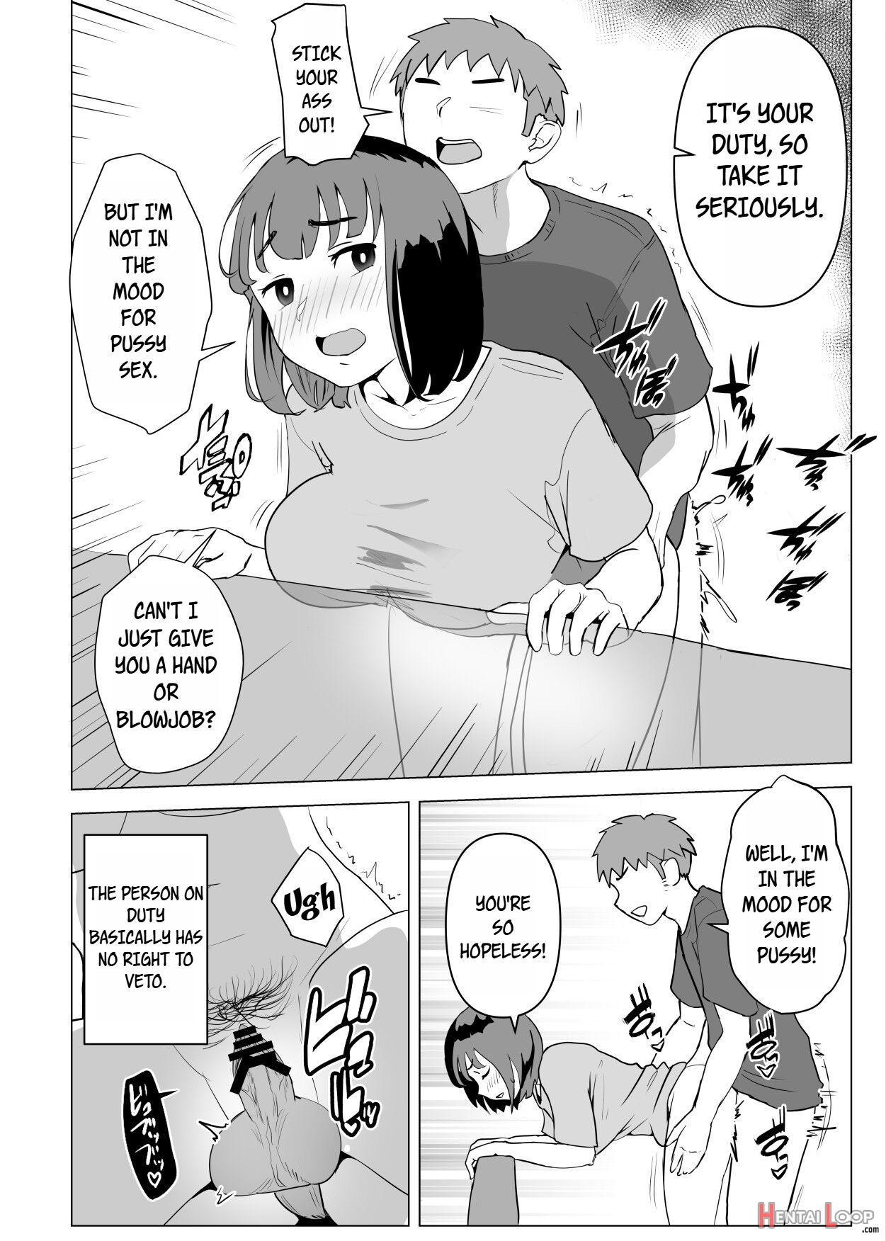 Uchi De Wa Kazoku Sex Wa Joushiki Rashii page 17