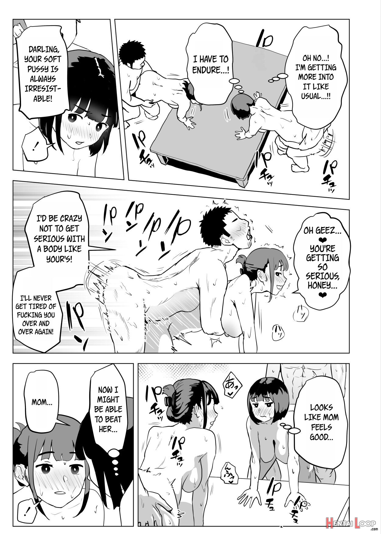 Uchi De Wa Kazoku Sex Wa Joushiki Rashii page 50