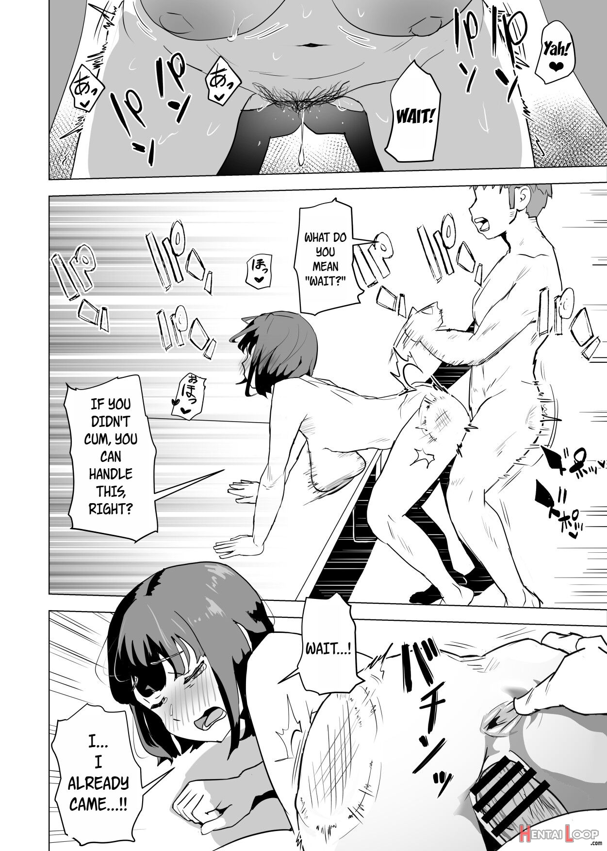 Uchi De Wa Kazoku Sex Wa Joushiki Rashii page 55