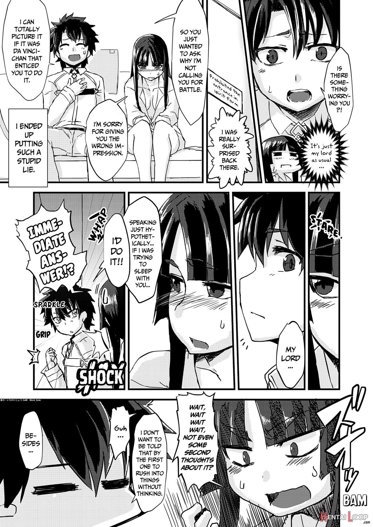 Uchi No Chaldea Seijijou page 5