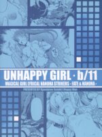 Unhappy Girl B／11 page 2