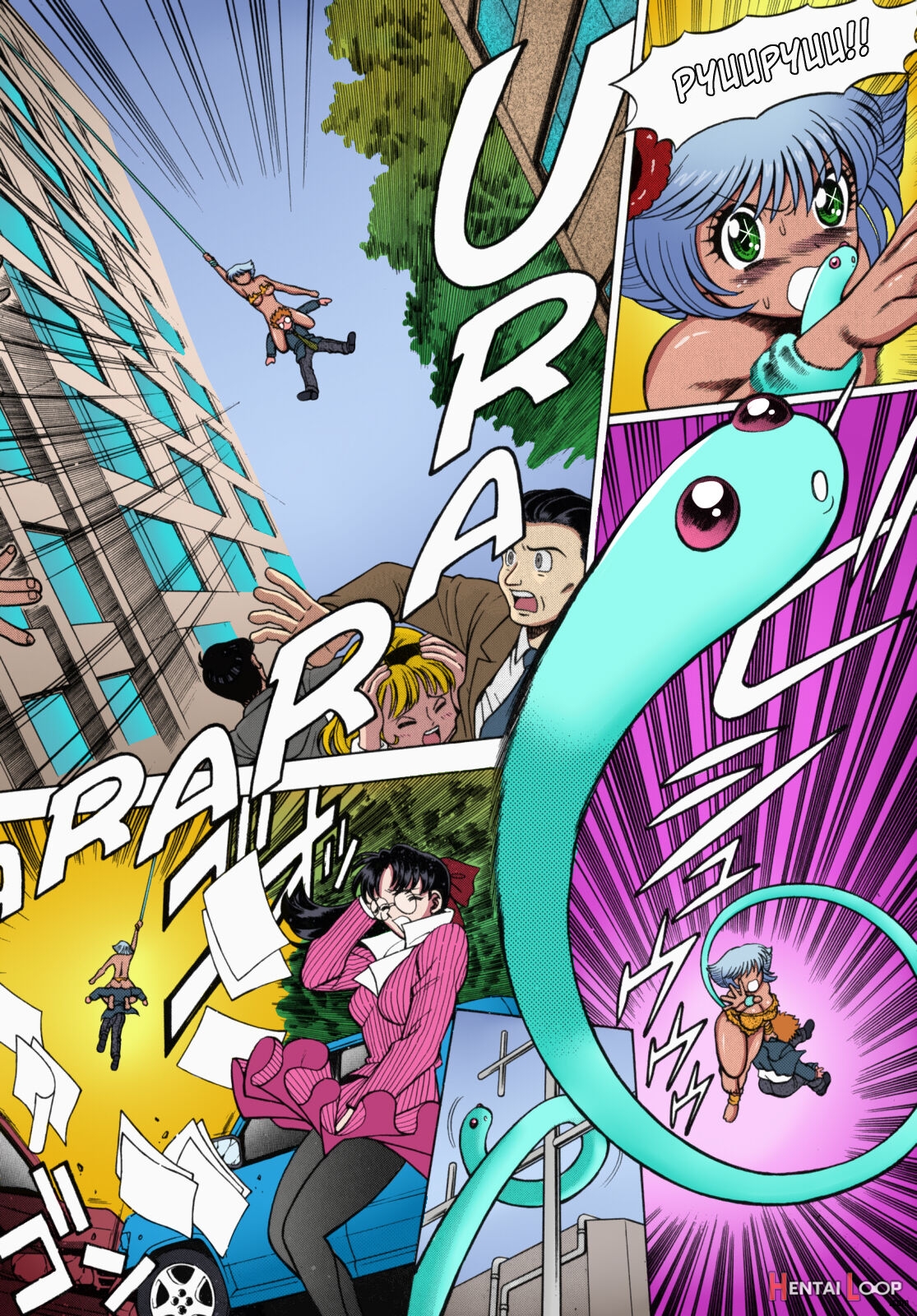 Urara To Mikki – Colorized page 10