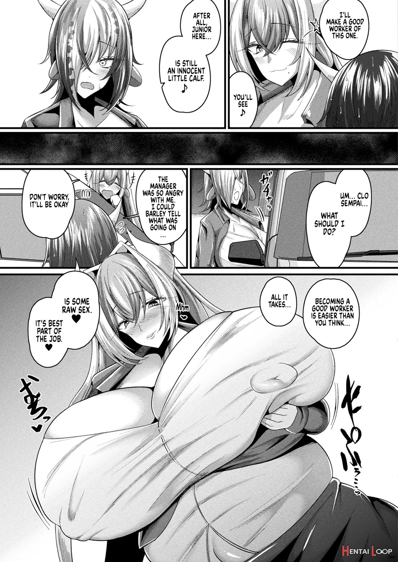 Ushi No Hanbai In San Kouhai Kuumeu Hen page 3