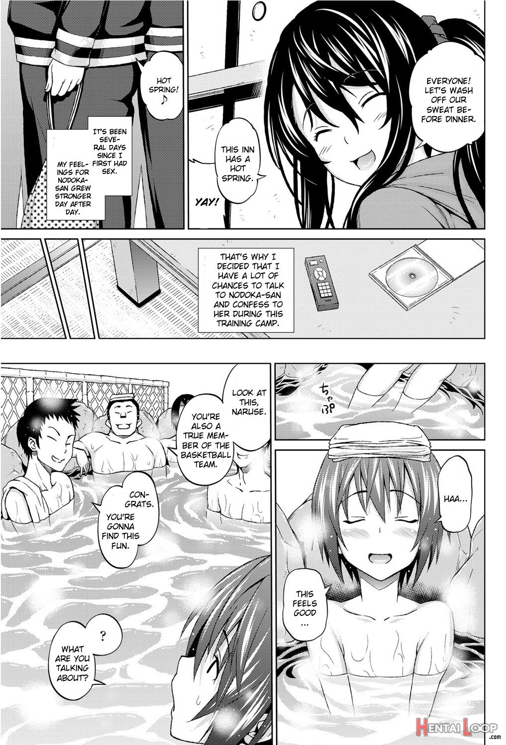 Utakata Omoi Kouhen page 3