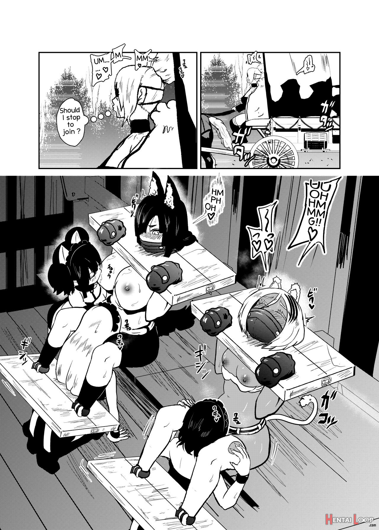 Vamparade 7 ~shironeko Kuro Ookami Kousoku Hen~ page 17