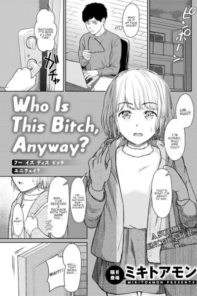 Who Is This Bitch, Anyway? page 1