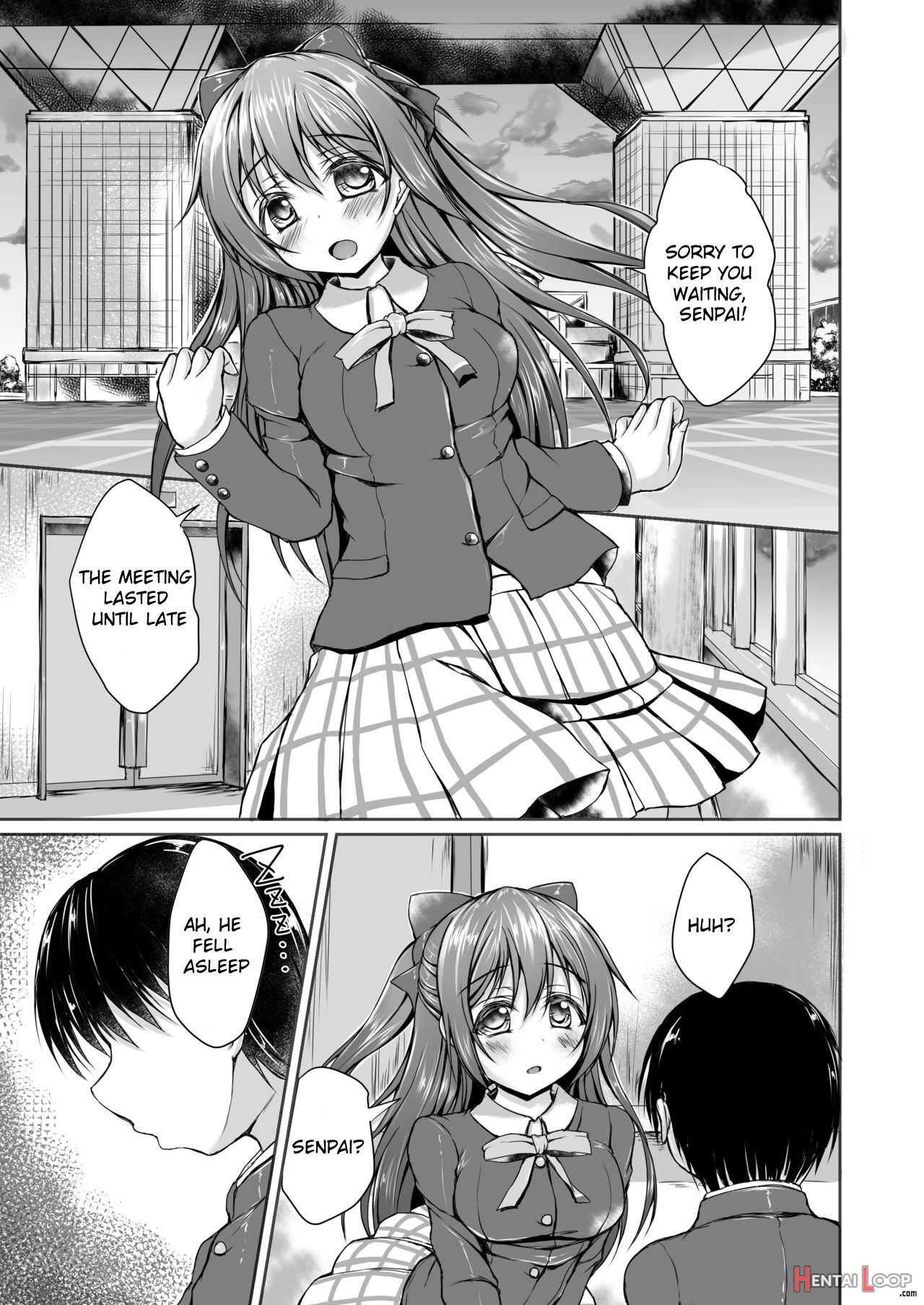 Would You Have Your First Time With Shizuku page 2