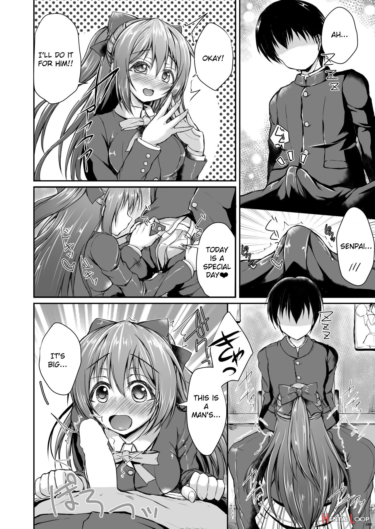 Would You Have Your First Time With Shizuku page 5