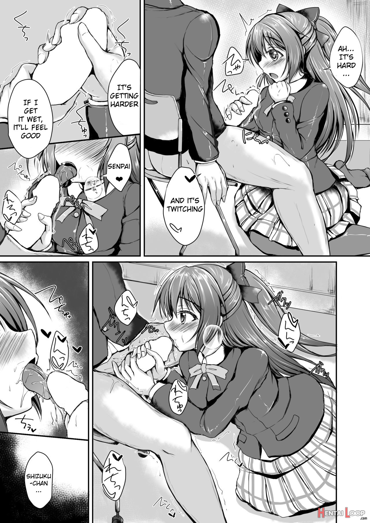 Would You Have Your First Time With Shizuku page 6