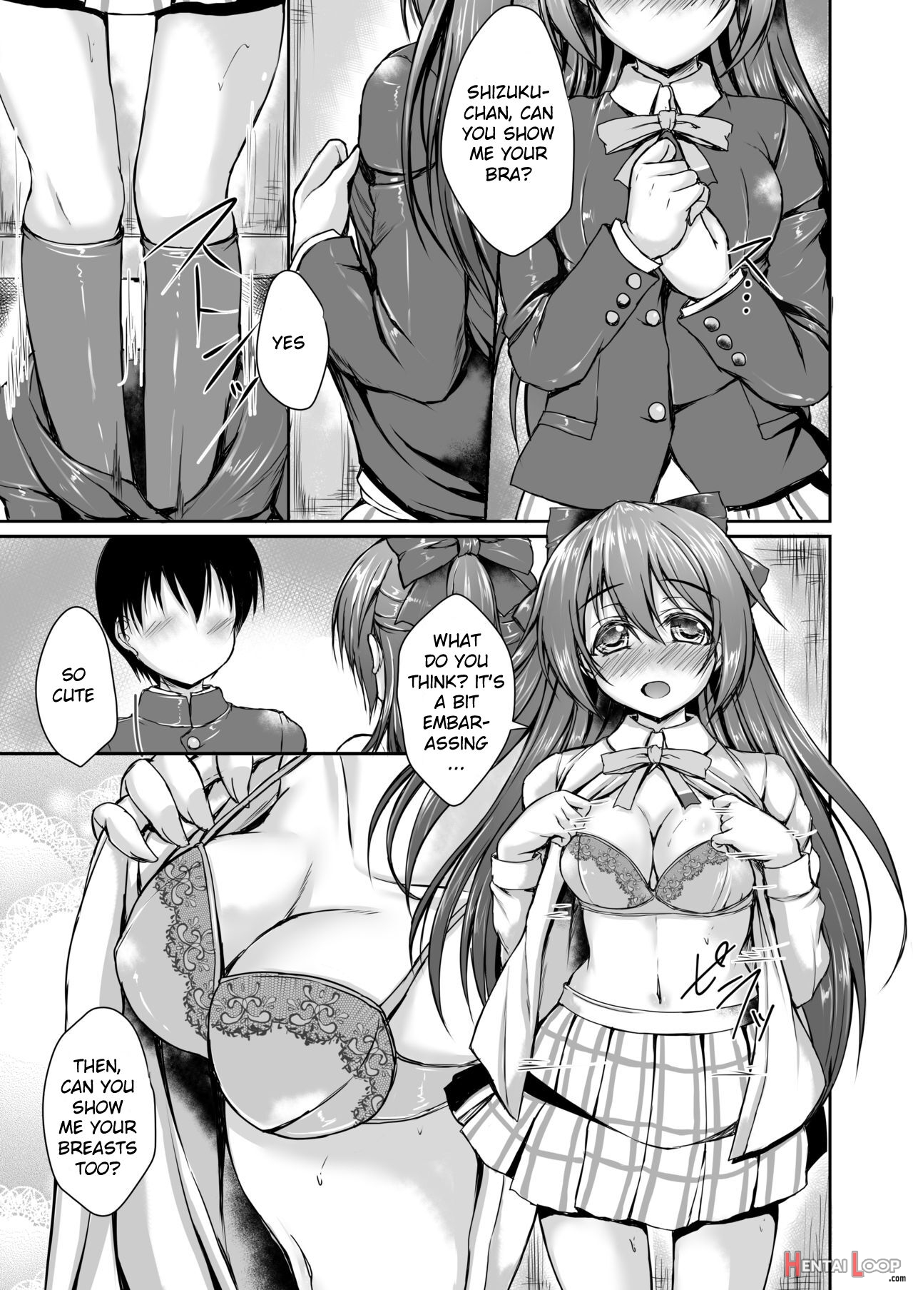 Would You Have Your First Time With Shizuku page 8