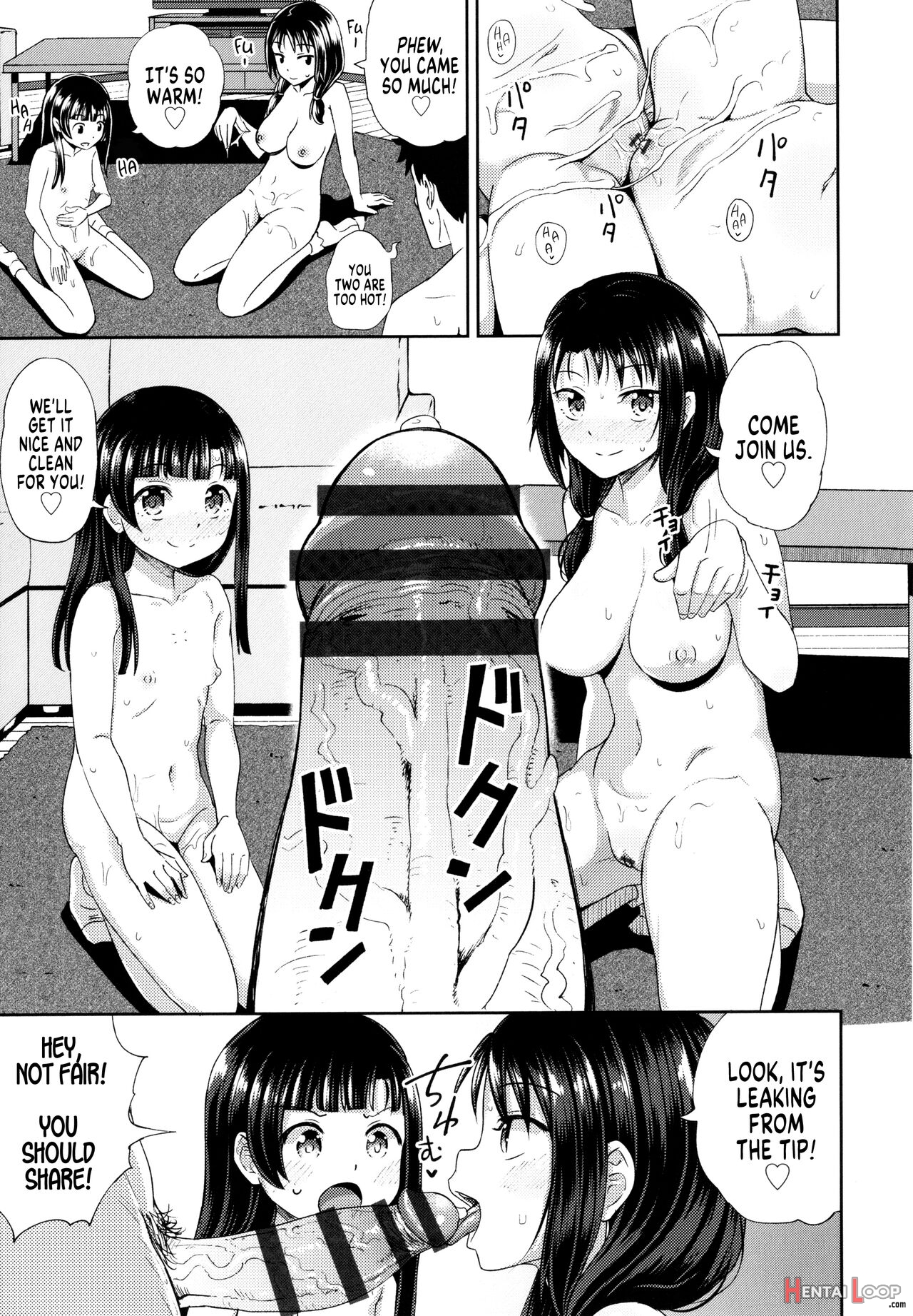 Yarashii Kibun Ni Naru Appli Ane To Ore To Imouto To page 112