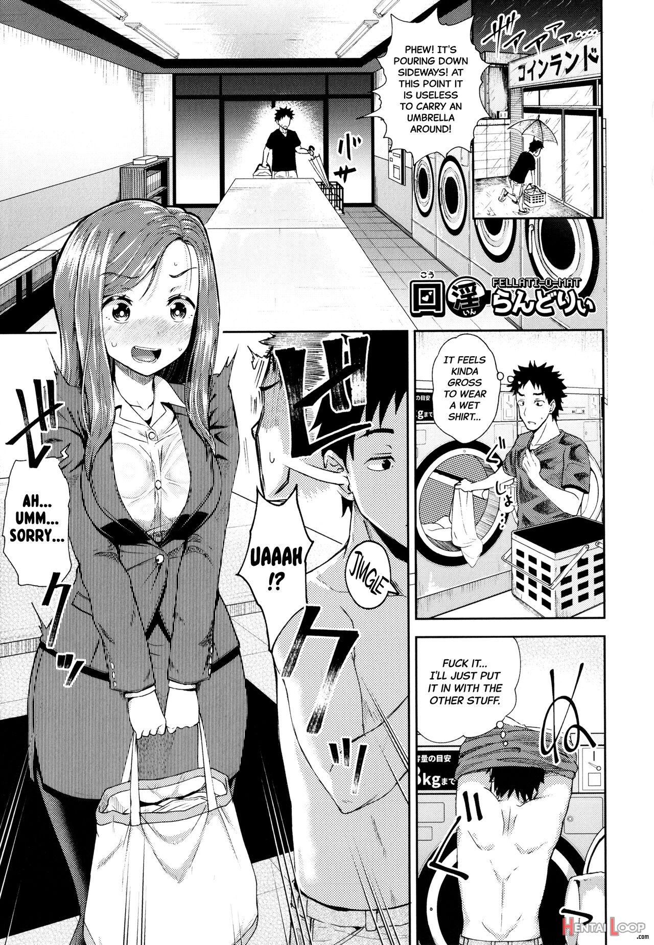 Yarashii Kibun Ni Naru Appli Ane To Ore To Imouto To page 158