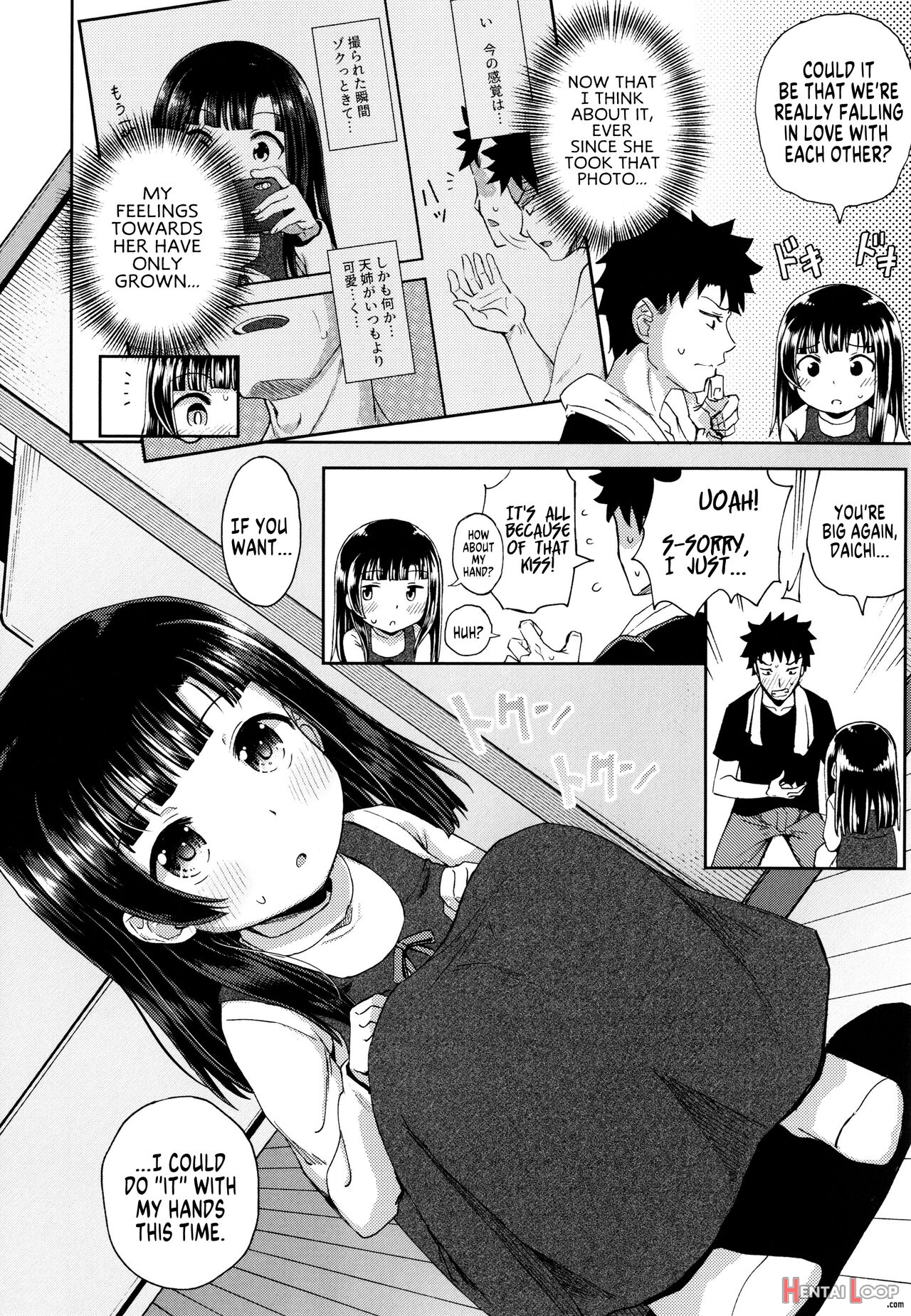 Yarashii Kibun Ni Naru Appli Ane To Ore To Imouto To page 61