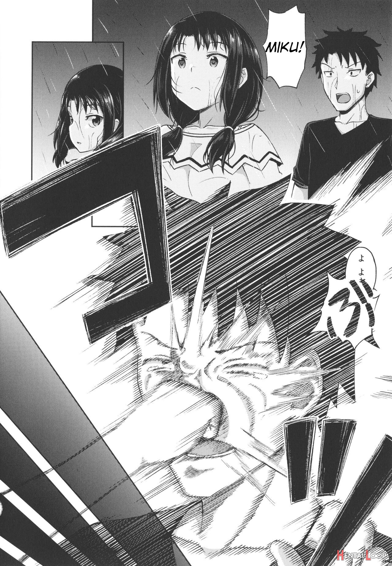 Yarashii Kibun Ni Naru Appli Ane To Ore To Imouto To page 79