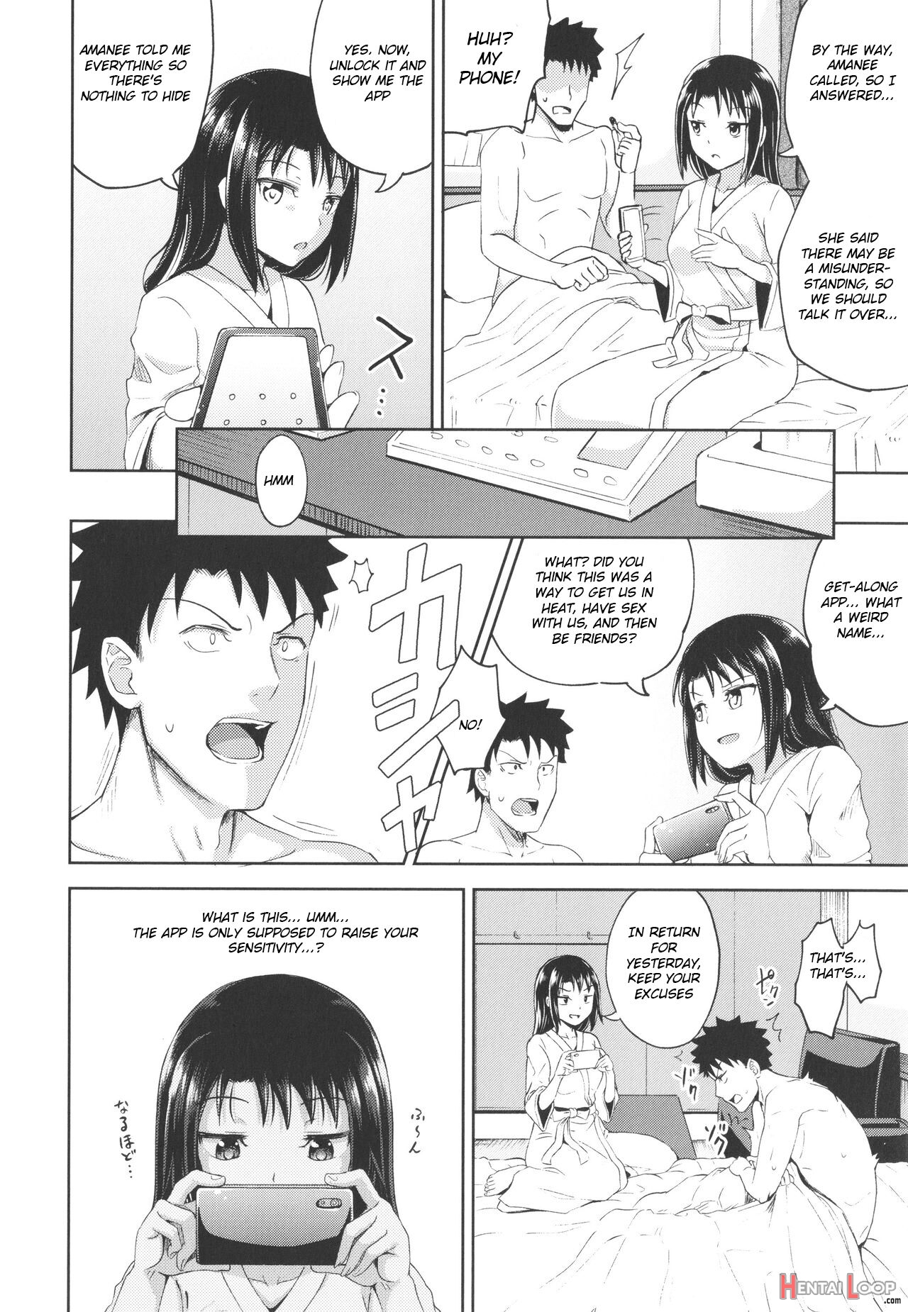 Yarashii Kibun Ni Naru Appli Ane To Ore To Imouto To page 81