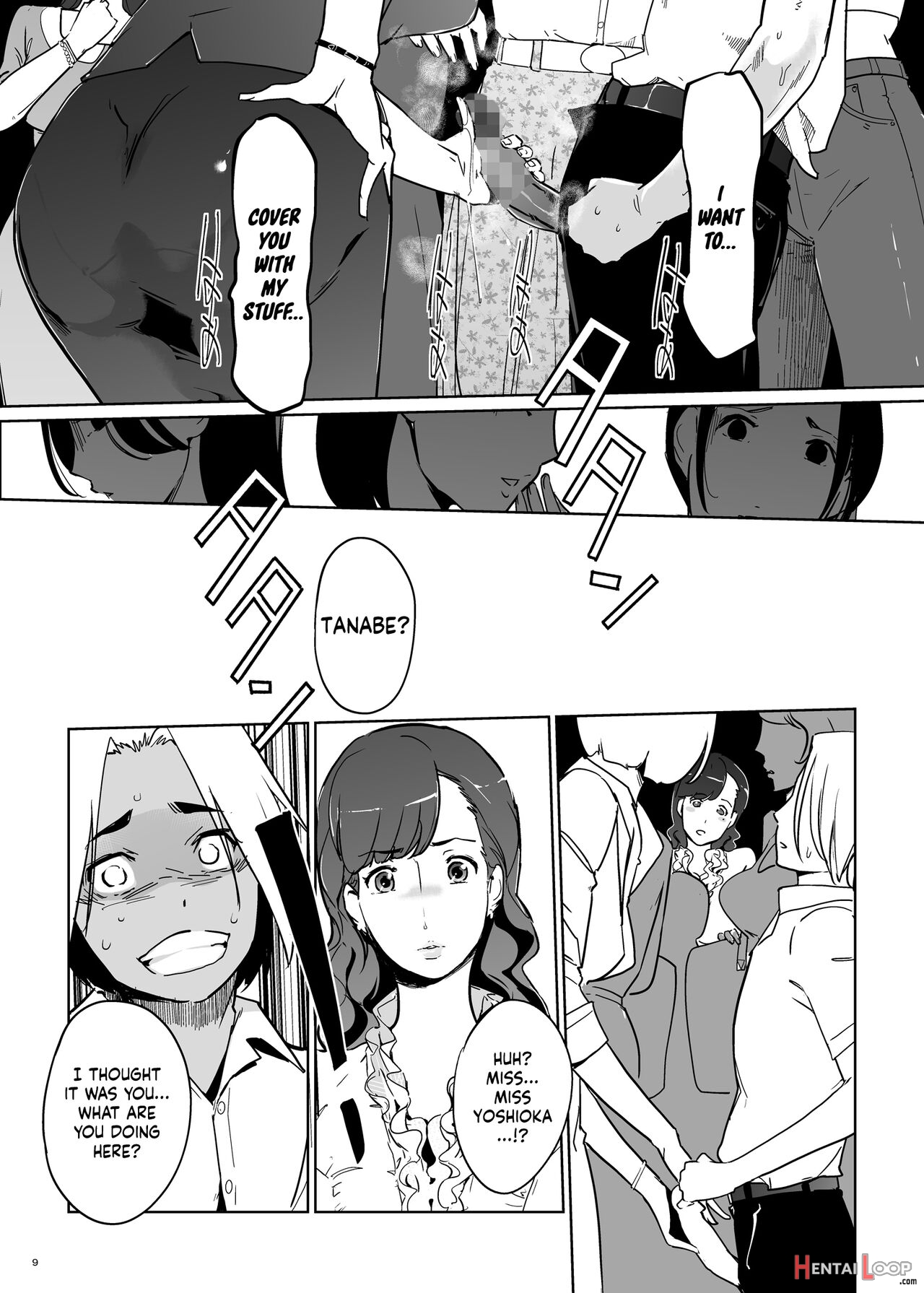 Yoshioka Sensei Wa Boku Senyou Deep Throat Onahole. page 10