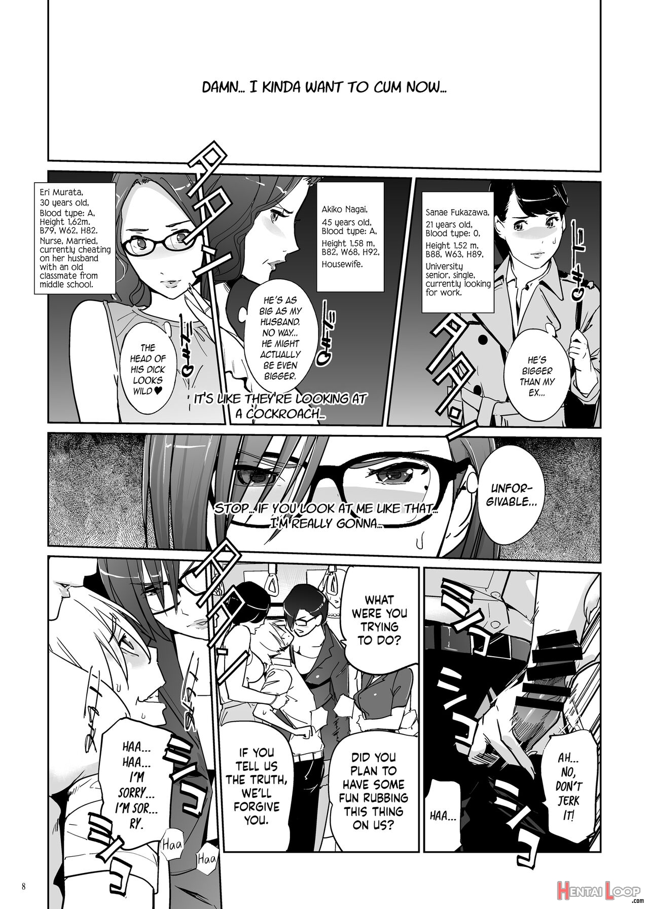 Yoshioka Sensei Wa Boku Senyou Deep Throat Onahole. page 9