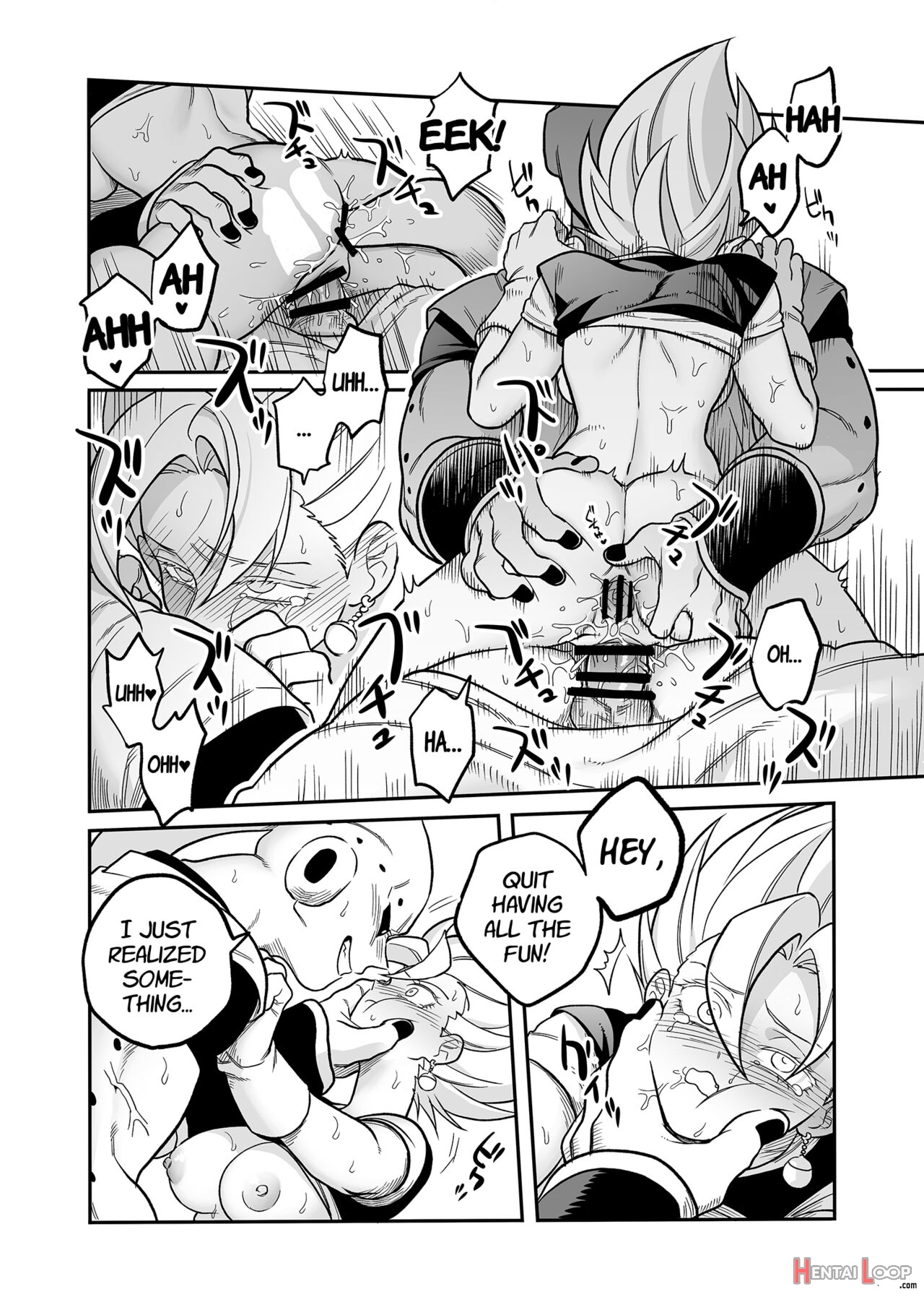 You're Just A Small Fry, Majin... page 12