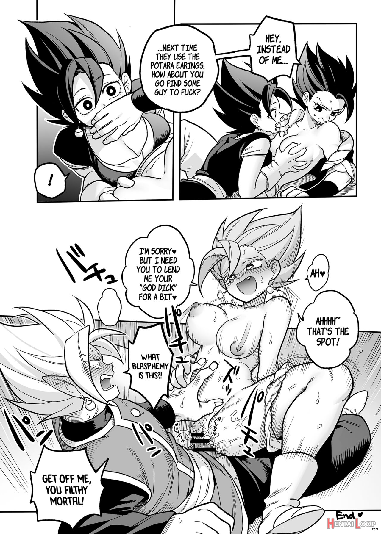 You're Just A Small Fry, Majin... page 18