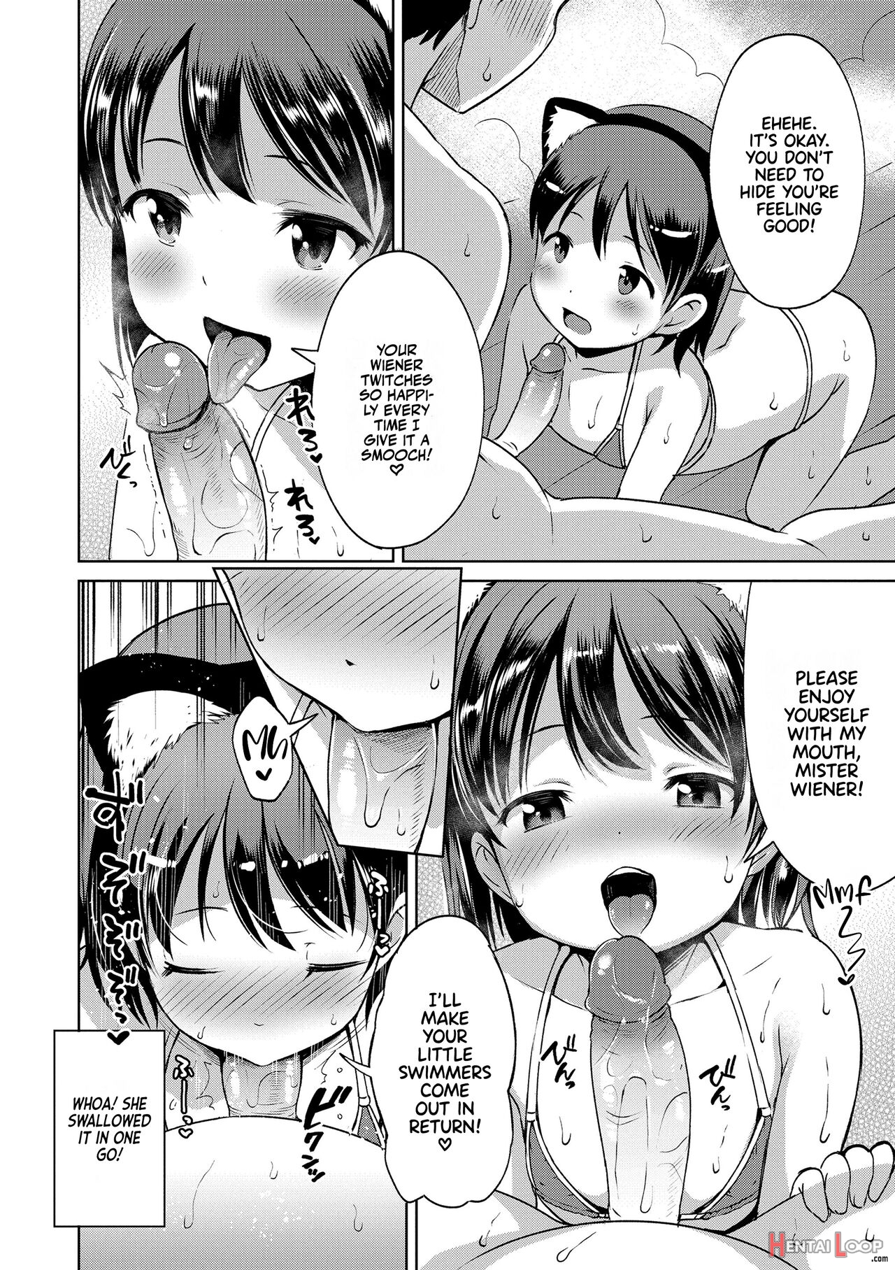 Yuno-chan Play page 8