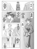 Yuumon No Hate Ichi page 10