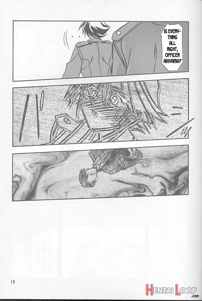 Yuumon No Hate Ichi page 16