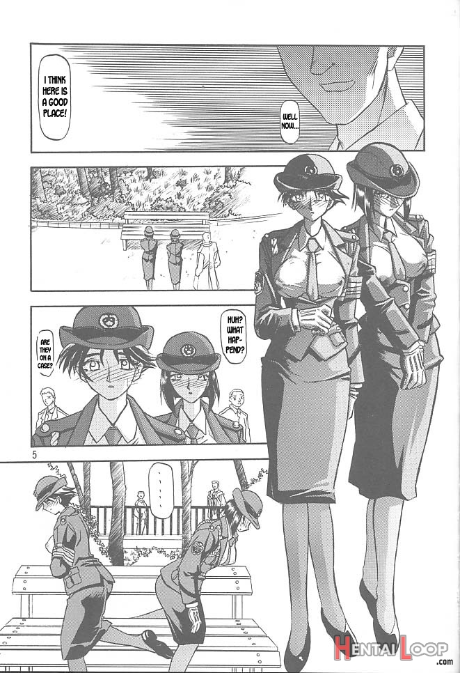 Yuumon No Hate Ichi page 2
