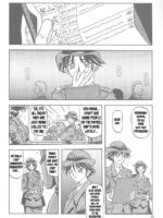 Yuumon No Hate Ichi page 7