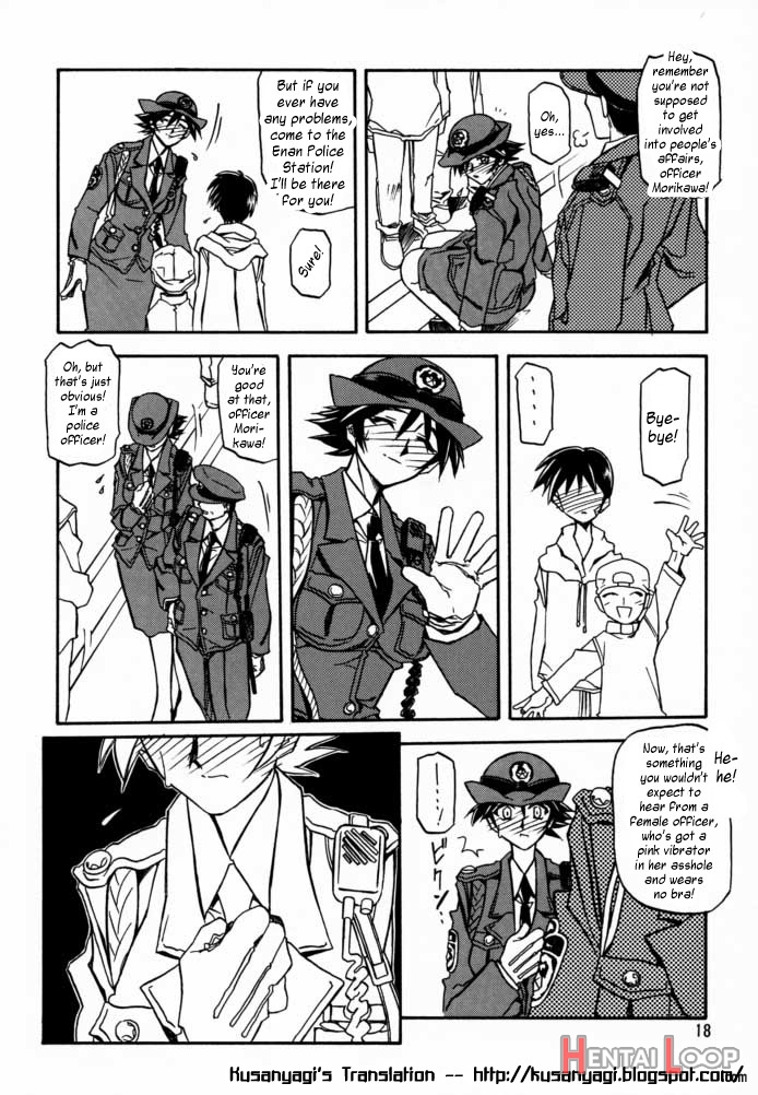 Yuumon No Hate Shi page 15