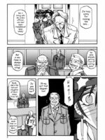 Yuumon No Hate Shi page 2