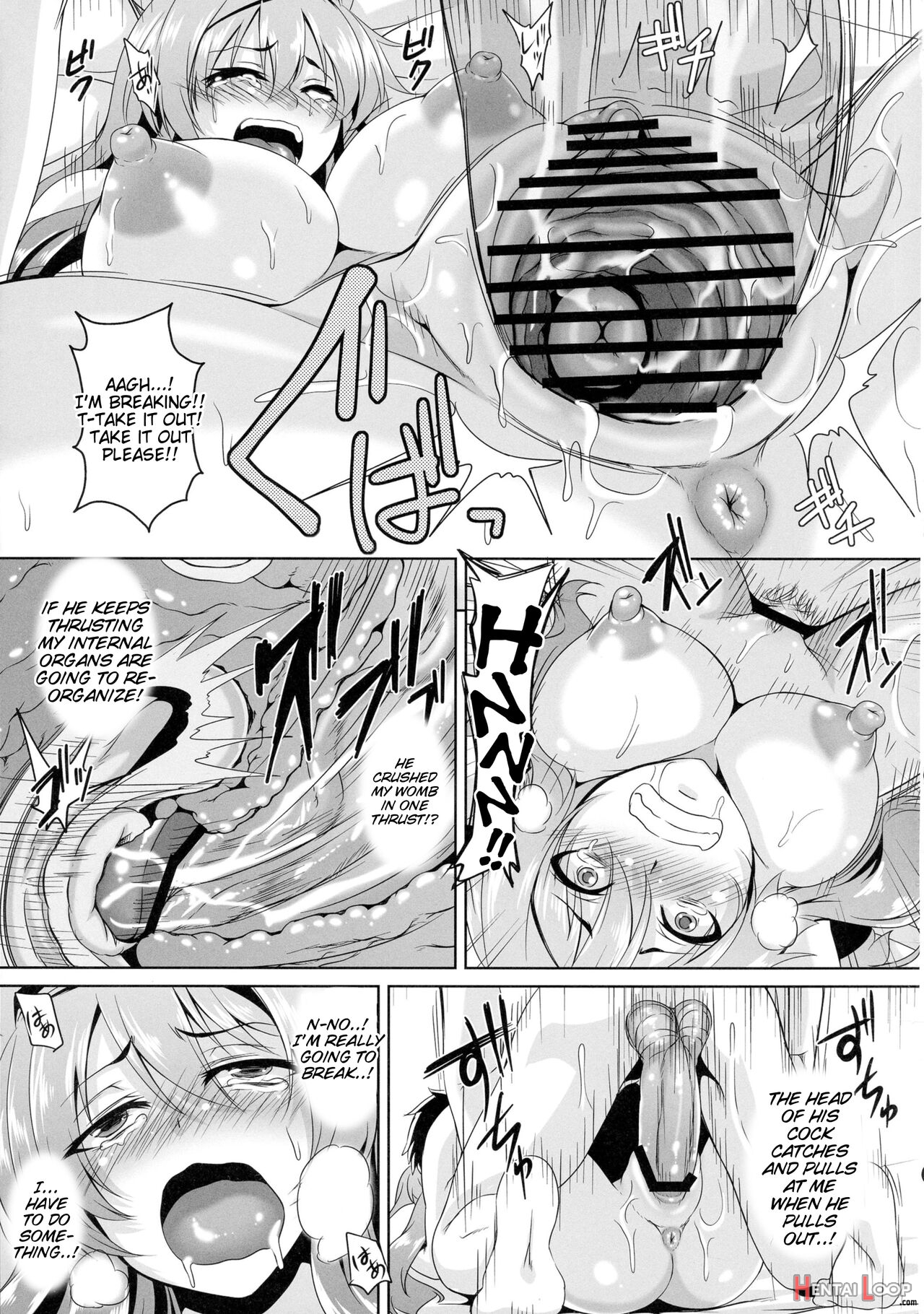 Yuusha Lv Up page 21