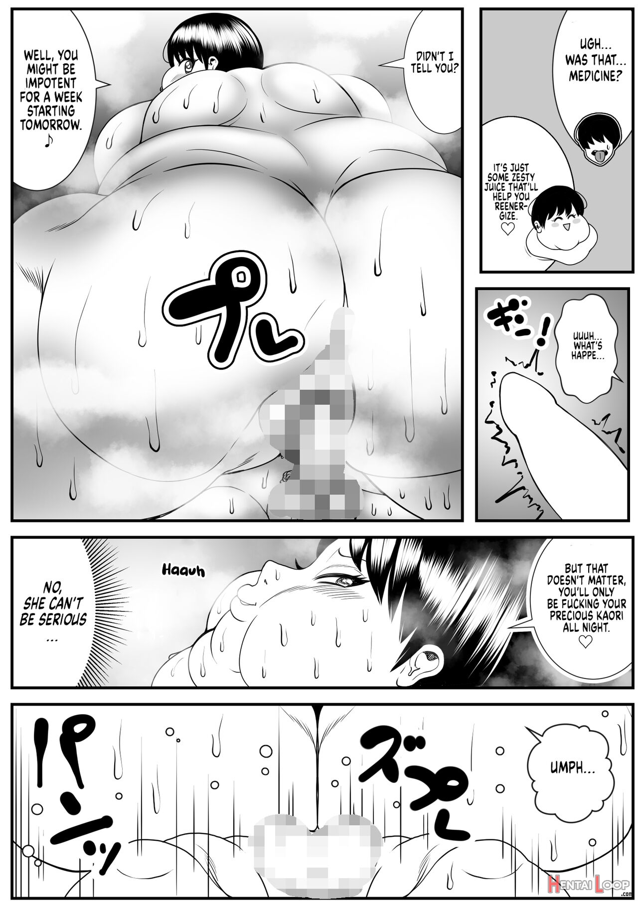 Zutto Akogarete Ita Otonari No Onee-san Ni 10-nenburi Ni Atte Mitara Kusodebu Monster To Kashite page 39