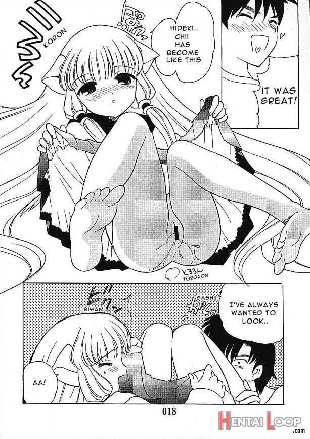 2000-nen No Zettai Shoujo page 15