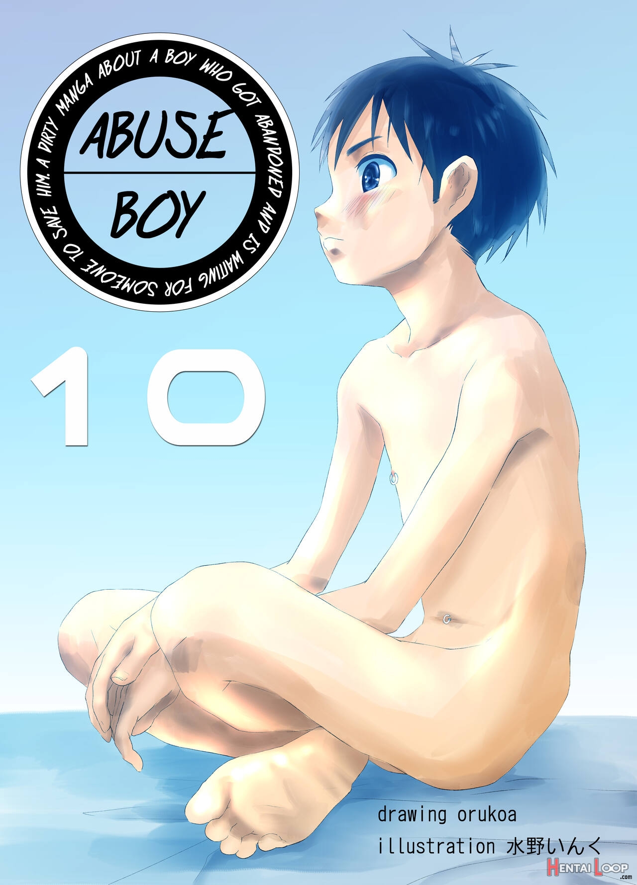 A Dirty Manga About A Boy Who Got Abandoned And Is Waiting For Someone To Save Him Ch. 10 page 1