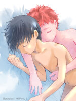 A Dirty Manga About A Boy Who Got Abandoned And Is Waiting For Someone To Save Him Ch. 9 page 2