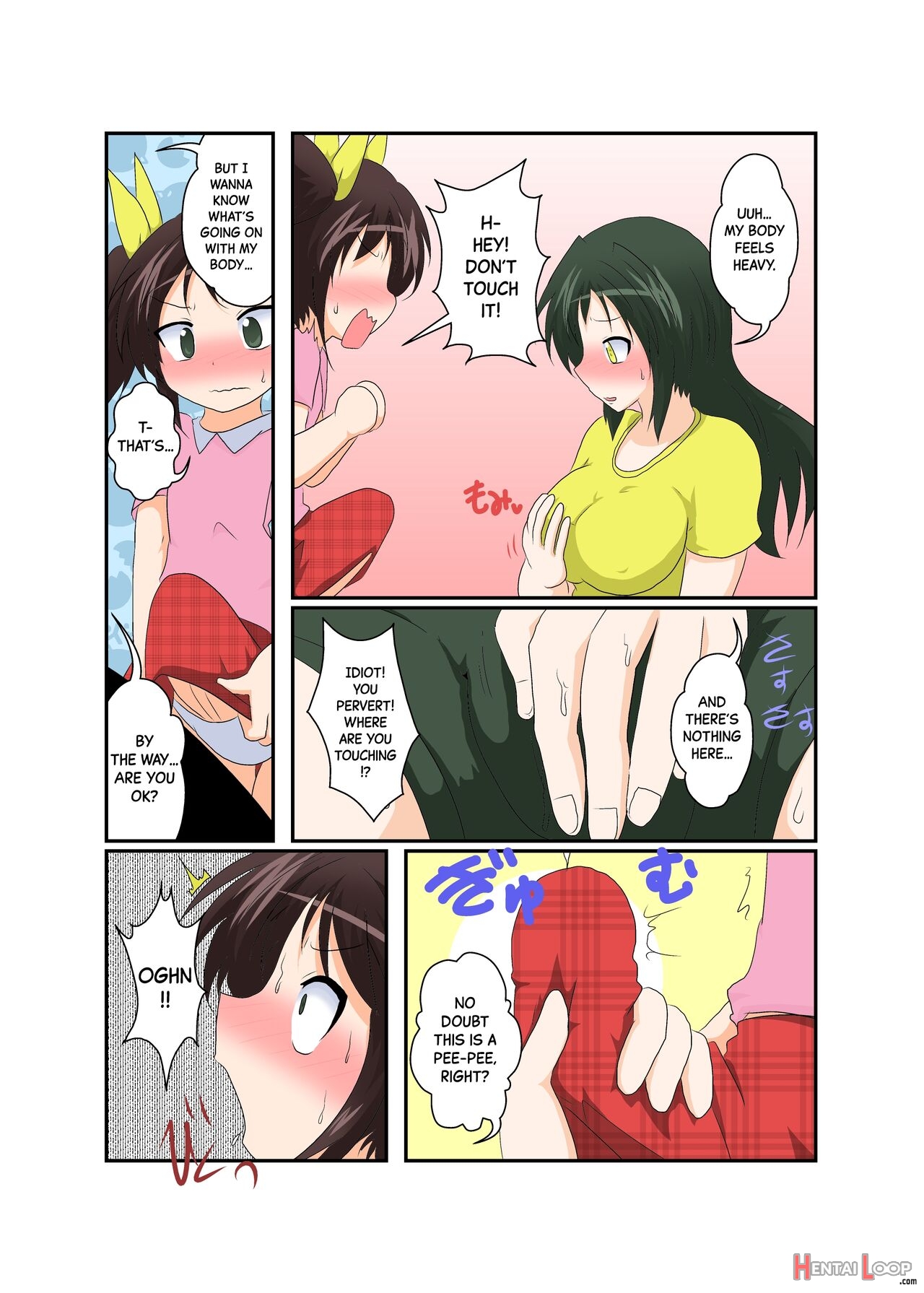 A Story About A Girl Who Becomes A Futanari And A Boy Who Becomes A Girl page 13