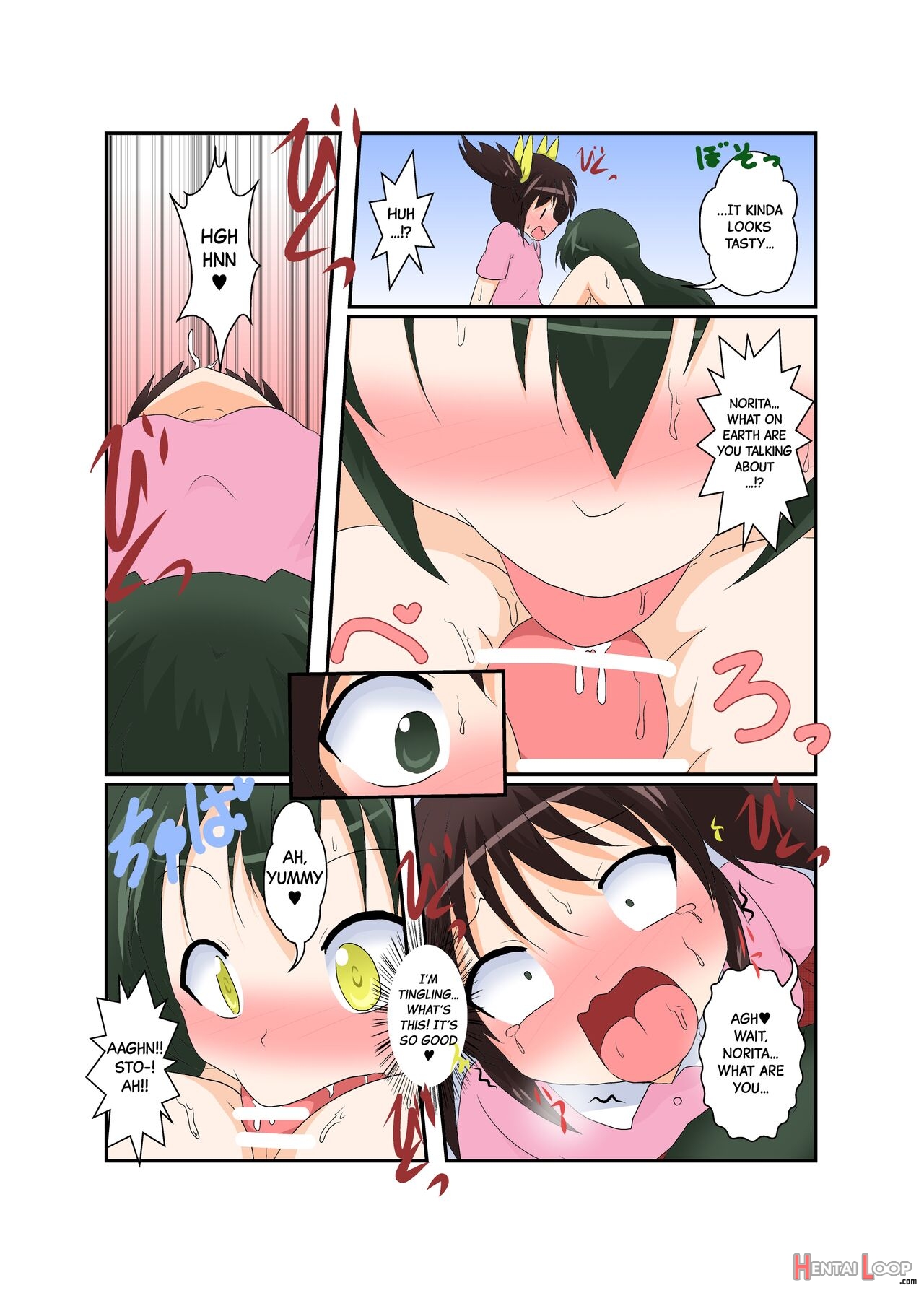 A Story About A Girl Who Becomes A Futanari And A Boy Who Becomes A Girl page 19