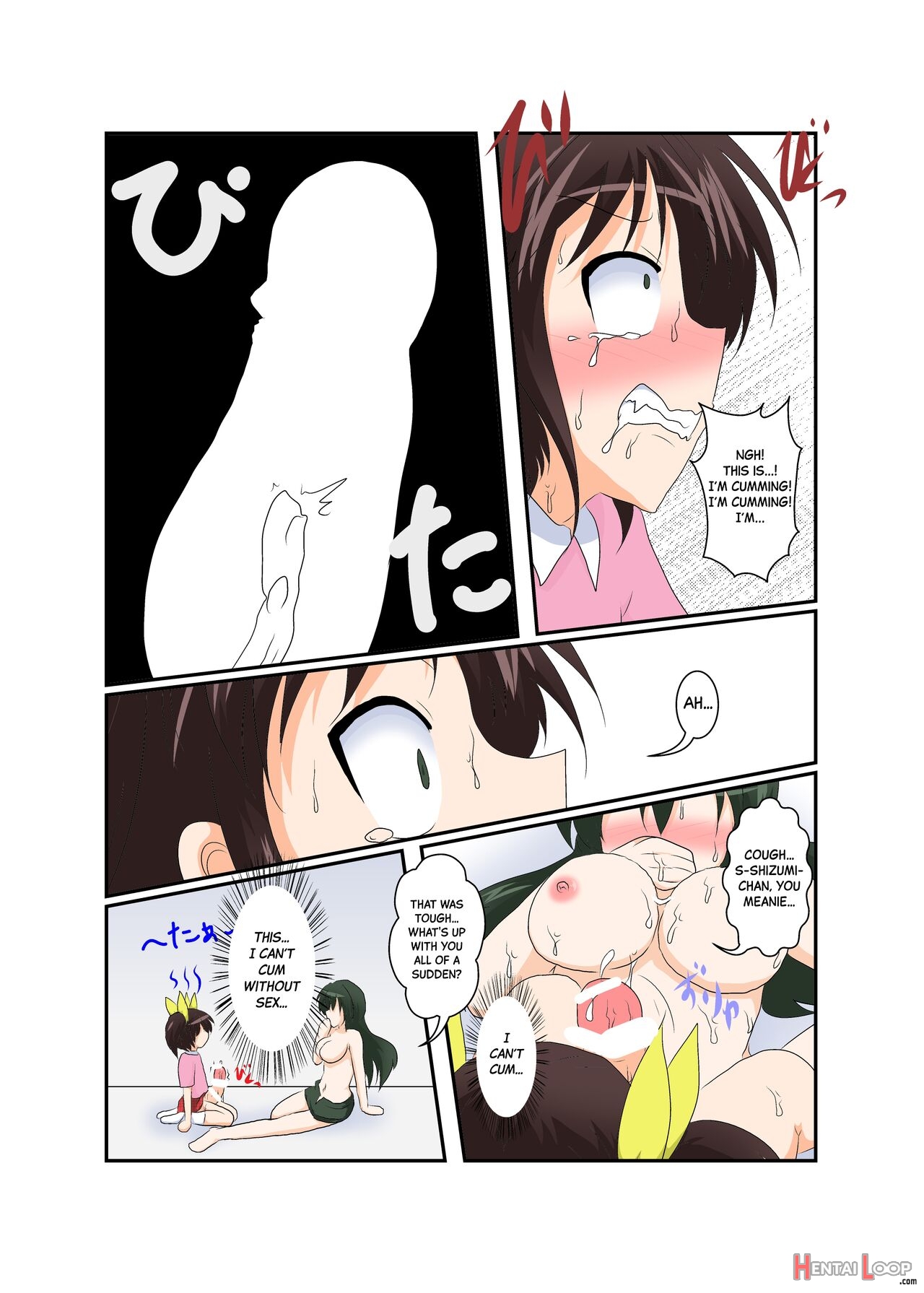 A Story About A Girl Who Becomes A Futanari And A Boy Who Becomes A Girl page 24