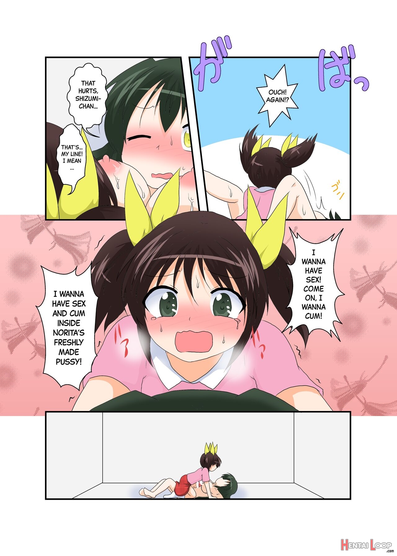 A Story About A Girl Who Becomes A Futanari And A Boy Who Becomes A Girl page 27